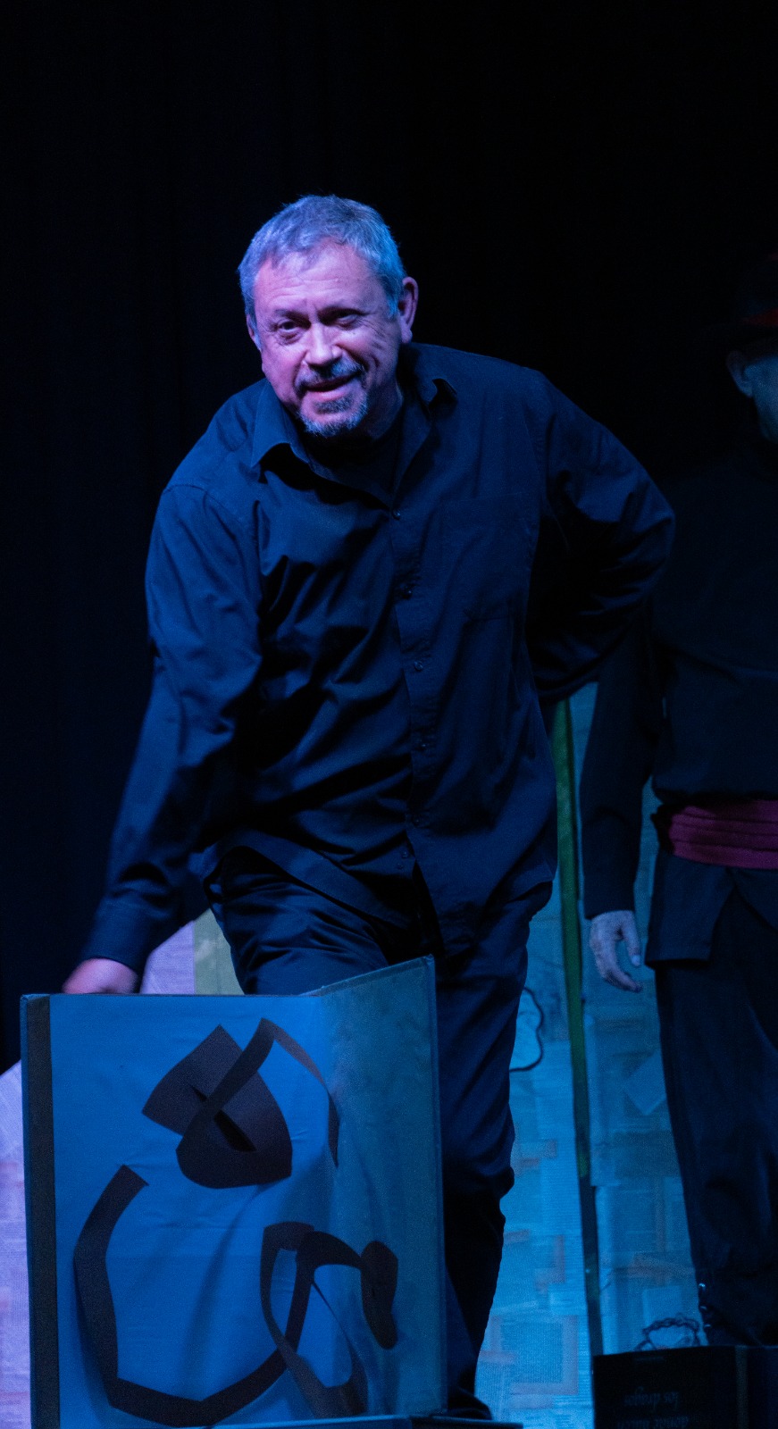 Jos&eacute; Luis Cuny, actor